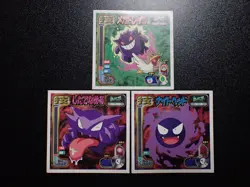 Pokemon Amada Technical Sticker x3 Gengar Haunter Gastly etc #6391 - Image 1