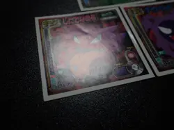Pokemon Amada Technical Sticker x3 Gengar Haunter Gastly etc #6391 - Image 3