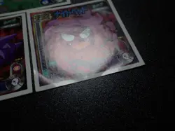 Pokemon Amada Technical Sticker x3 Gengar Haunter Gastly etc #6391 - Image 4
