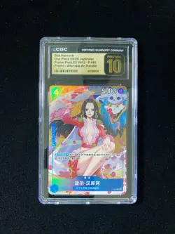 2025 ONE PIECE SIMPLIFIED CHINESE PROMOS #066 BOA HANCOCK CGC 10 Pristine IO35 - Image 1