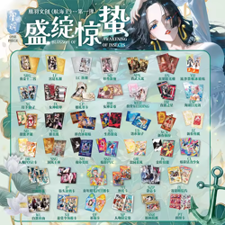 One Piece Premium 13 Pack Booster Box Trading Card's Anime CCG Huangyu Blossom - Image 3