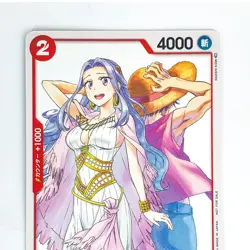 Vivi (Alt) ST01-009 C Jump GIGA 2023 Winter Promo - ONE PIECE Card - - Image 3