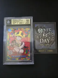 BGS 10 PRISTINE One Piece Monkey.D.Luffy P-110 Promo Lego Japanese With Don Card - Image 1