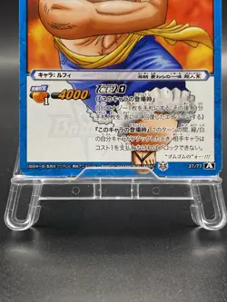 Monkey D. Luffy Miracle Battle Carddass ONE PIECE OP14 Common Japanese 37/77 - Image 3