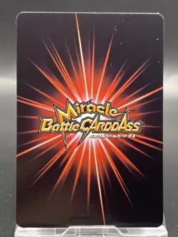 Monkey D. Luffy Miracle Battle Carddass ONE PIECE OP14 Common Japanese 37/77 - Image 4