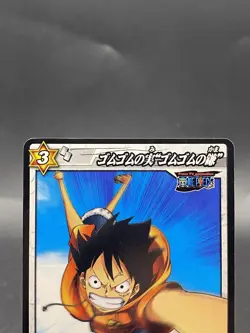 Monkey D. Luffy Miracle Battle Carddass ONE PIECE OP06 Common Japanese 58/85 - Image 2