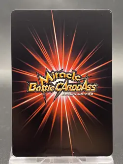 Monkey D. Luffy Miracle Battle Carddass ONE PIECE OP06 Common Japanese 58/85 - Image 4
