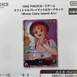 ONE PIECE Card Game Official Playmat and Card Set Whole Cake Island Arc Japanese - Image 5