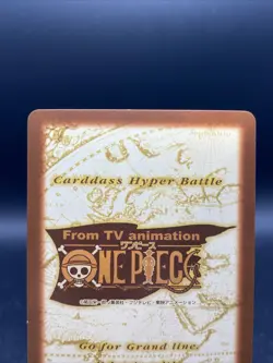 Monkey D. Luffy One Piece Card Game Hyper Battle Japanese TCG Common C332 - Image 5