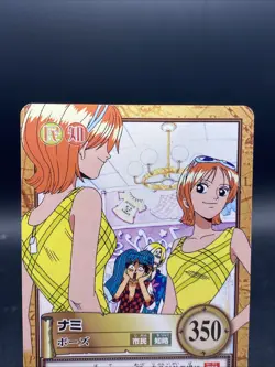 Nami C432 One Piece Japanese Carddass Hyper Battle BANDAI Common - Image 2