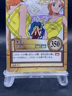 Nami C432 One Piece Japanese Carddass Hyper Battle BANDAI Common - Image 3