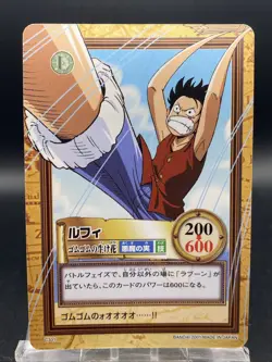 Monkey D. Luffy One Piece Card Game Hyper Battle Japanese TCG Common C331 - Image 1