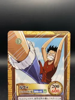 Monkey D. Luffy One Piece Card Game Hyper Battle Japanese TCG Common C331 - Image 2
