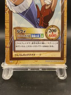 Monkey D. Luffy One Piece Card Game Hyper Battle Japanese TCG Common C331 - Image 3