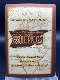 Monkey D. Luffy One Piece Card Game Hyper Battle Japanese TCG Common C331 - Image 4