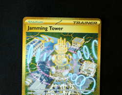 Pokemon Card TCG - Jamming Tower 243/182 - Destined Rivals - Hyper Rare - NM ⭐ - Image 2
