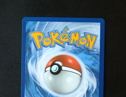 Pokemon Card TCG - Jamming Tower 243/182 - Destined Rivals - Hyper Rare - NM ⭐ - Image 5
