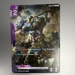 Gundam Barbatos 1st Form LR Unit Card GD02-054 Gundam War TCG - Image 1