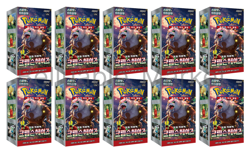 Pokemon Card Scarlet&Violet Crimson Haze Booster Box sv5a Sealed Korean - 10 Box - Image 1