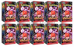 Pokemon Card Scarlet&Violet Glory of Team Rocket Booster Sealed Korean - 10 box - Image 1