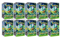 Pokemon Card TCG Mask of Change sv6 Twilight Masquerade Booster Korean - 5 Box - Image 1
