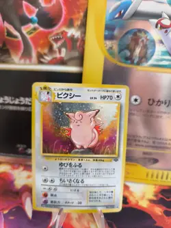 Pokemon Karte Card Clefable Pixi Jungle Dschungel Holo Wotc japanese Exc+ Swirl - Image 1