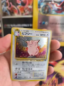 Pokemon Karte Card Clefable Pixi Jungle Dschungel Holo Wotc japanese Exc+ Swirl - Image 2