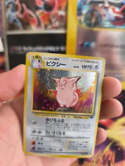 Pokemon Karte Card Clefable Pixi Jungle Dschungel Holo Wotc japanese Exc+ Swirl - Image 4