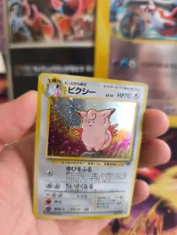 Pokemon Karte Card Clefable Pixi Jungle Dschungel Holo Wotc japanese Exc+ Swirl - Image 5