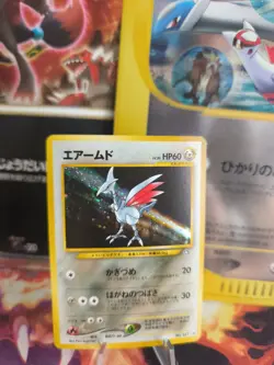 Pokemon Karte Card Panzaeron Skarmory Neo Genesis Holo Wotc japanese NM- Swirl - Image 1