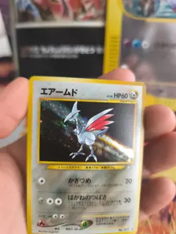 Pokemon Karte Card Panzaeron Skarmory Neo Genesis Holo Wotc japanese NM- Swirl - Image 2