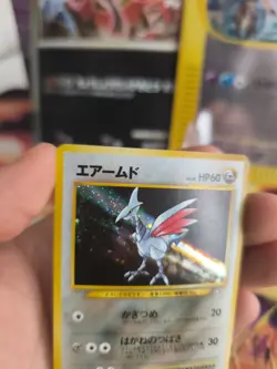 Pokemon Karte Card Panzaeron Skarmory Neo Genesis Holo Wotc japanese NM- Swirl - Image 5
