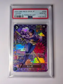 PSA10 Tashigi ST06-006 OP08 SP Alt Art Japanese One Piece Card CCG - Image 1
