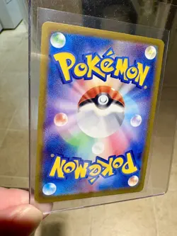 2023 Pokemon CHARMANDER #001/032 Trading Card Game Classic CLL Holo Japanese - Image 2