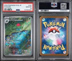 2023 Japanese Pokemon Ivysaur Illustration Rare SV151#167/165 PSA 10 Gem Mint - Image 3