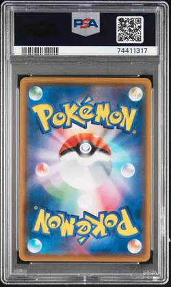 PSA 9 - Mimikyu 294/SM-P Daiichi Pan Promo - Pokemon - Image 2