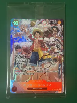Monkey D Luffy SR ST10-006 DAY 24 Promo Ex Vol. 3 Japanese Original Package - Image 2