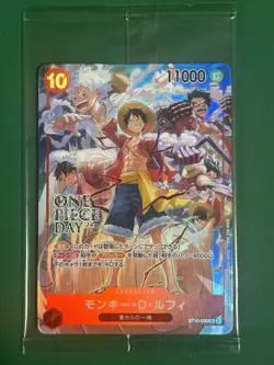 Monkey D Luffy SR ST10-006 DAY 24 Promo Ex Vol. 3 Japanese Original Package - Image 3