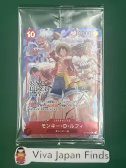 Monkey D Luffy SR ST10-006 DAY 24 Promo Ex Vol. 3 Japanese Original Package - Image 4