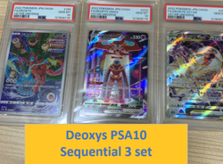 PSA 10 Deoxys VMAX VSTAR AR SAR set VSTAR Universe Pokemon Card Japanese seq - Image 1