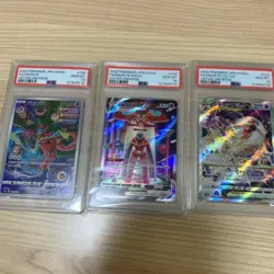 PSA 10 Deoxys VMAX VSTAR AR SAR set VSTAR Universe Pokemon Card Japanese seq - Image 2