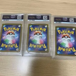 PSA 10 Deoxys VMAX VSTAR AR SAR set VSTAR Universe Pokemon Card Japanese seq - Image 3
