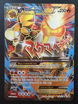 Pokemon TCG Mega-Camerupt-EX Promo Card XY198 - Image 2