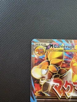 Pokemon TCG Mega-Camerupt-EX Promo Card XY198 - Image 3