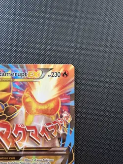 Pokemon TCG Mega-Camerupt-EX Promo Card XY198 - Image 4