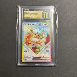 CGC 10 PRISTINE Eevee EX 224/187 SPECIAL ART RARE HOLO JAPANESE Pokemon Card - Image 1