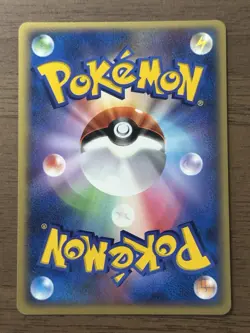 _'s Kyogre 019/PLAY Players club Promo 2005 3rd Season Pokemon card Japanese 993 - Image 2