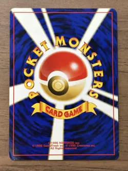 Espeon No.196 Neo 2 Discovery Pokemon Card 2000 Japanese TCG Holo 966 - Image 2