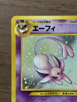 Espeon No.196 Neo 2 Discovery Pokemon Card 2000 Japanese TCG Holo 966 - Image 3