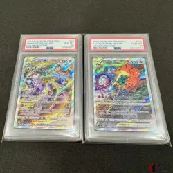 Charizard Mewtwo VSTAR SAR PSA10 212 221/172 s12a VSTAR Universe Pokemon Card - Image 1
